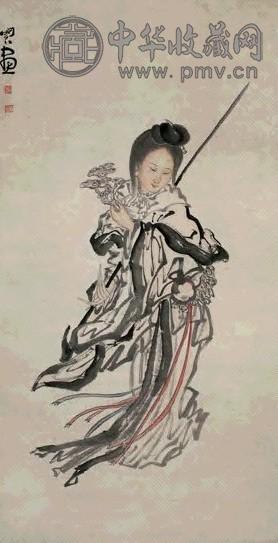 清 闵贞 麻姑献寿 轴