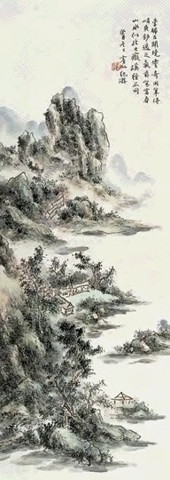 黄宾虹 1933年 仿李唐山水 轴 纸本设色