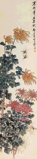 郑集宾 黄菊秋虫图 立轴 设色纸本