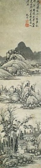 沈周 明 山水 轴