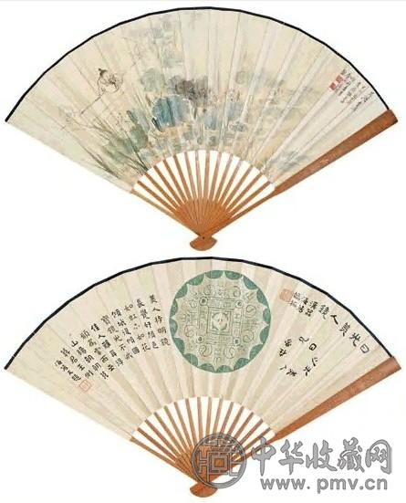 张善孖 1934年作 观荷图 扇面 设色纸本