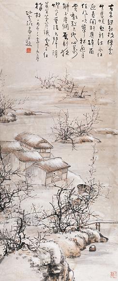 孙雪泥 1953年作 瑞雪迎春 立轴 设色纸本