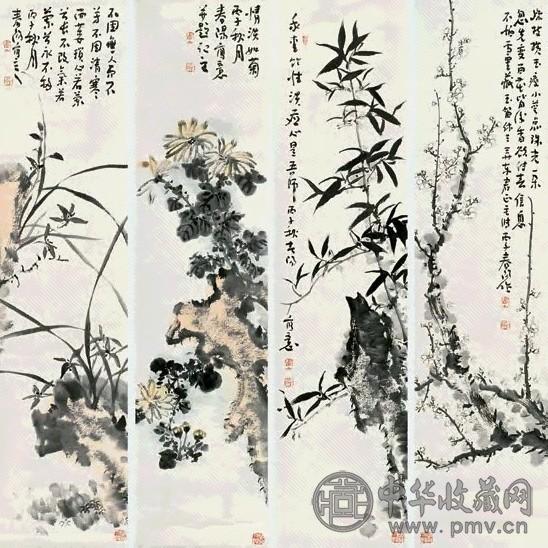 霍春阳 1996年作 梅兰竹菊 四屏 设色纸本