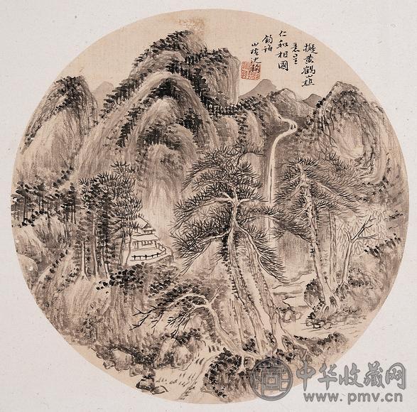 沈翰 山水 扇面 水墨绢本