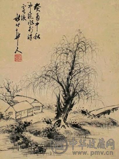 徐世昌 1933年作 水邨古柳图 片 水墨纸本
