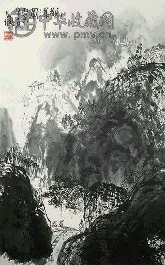 孙克纲 观瀑图 立轴 水墨纸本