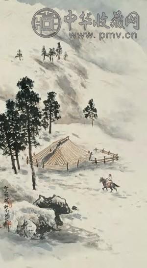 关山月 1943年 祁连积雪 立轴 设色纸本