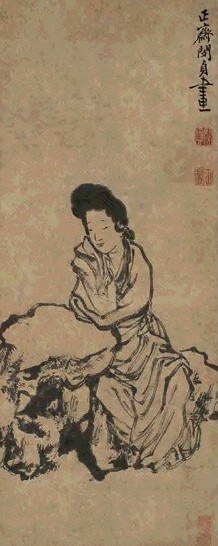 闵贞 仕女 立轴 水墨纸本