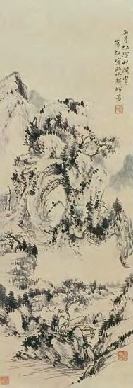 黄宾虹 五月江深草阁寒 立轴 水墨纸本