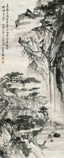 吴熙载 溪山清远 镜心 水墨纸本