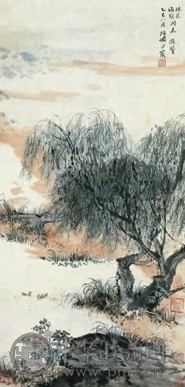 陆俨少 现代 柳下鸳鸯 轴