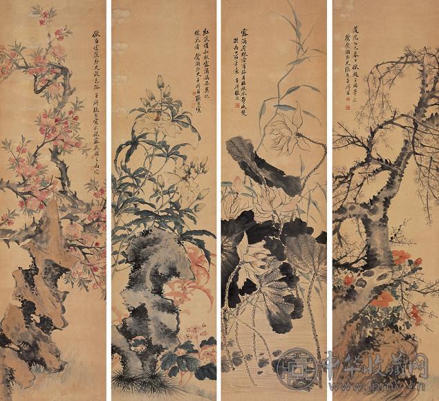张熊 乙巳(1845年)作 花鸟四条屏 立轴 设色纸本