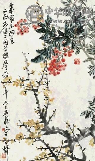 吴茀之 1964年作 岁寒不改色 镜心 设色纸本