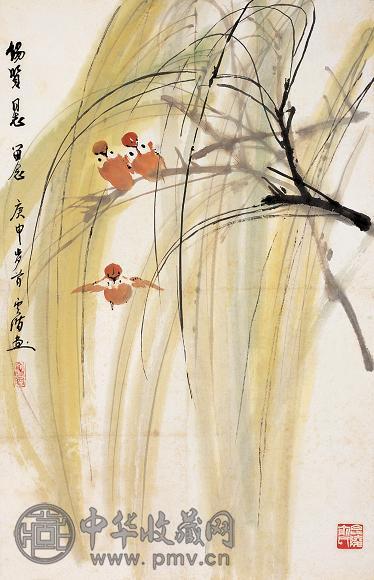 俞云阶 庚申(1980年)作 花鸟 立轴 设色纸本