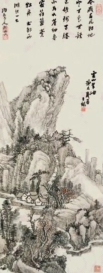 王鹤 云山翠岫 立轴 设色纸本