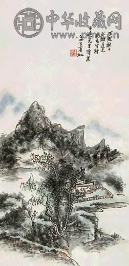 黄宾虹 丁亥(1947)年作 山中访友图 立轴 设色纸本