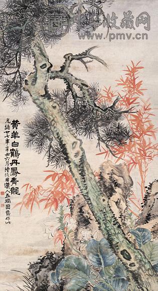 陆恢 辛丑(1901年)作 五瑞图 立轴 纸本