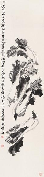 汪亚尘 白菜 立轴 纸本