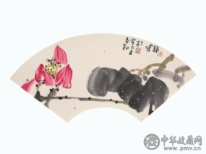 刘晓 荷花 扇面 设色纸本