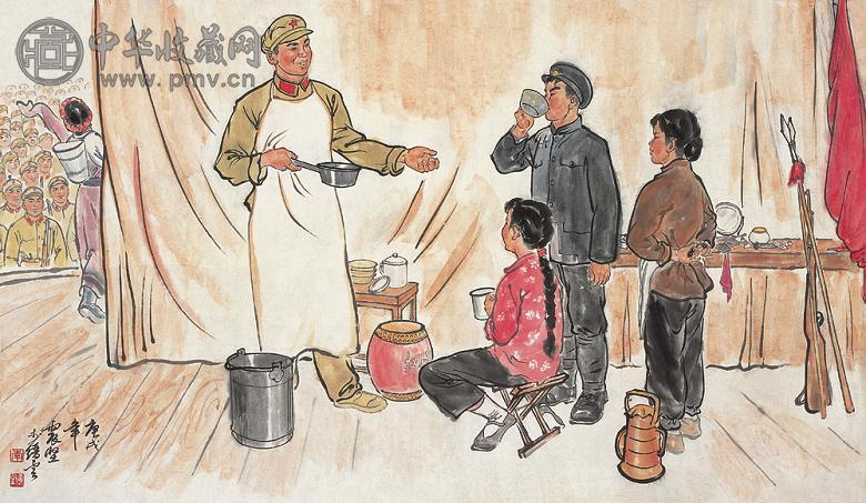 李震坚 庚戌(1970年)作 鱼水情 镜心 设色纸本