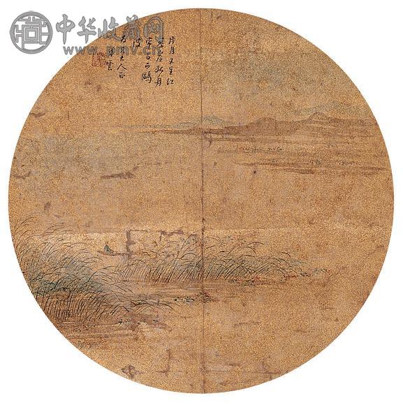 吴云 芦花孤舟图 团扇 泥金纸本