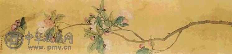 汪承霈 花卉 卷