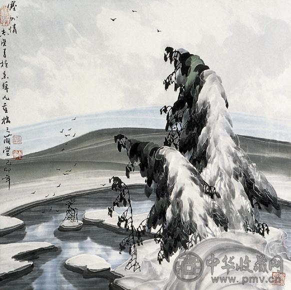 于志学 塞外情 立轴 设色纸本