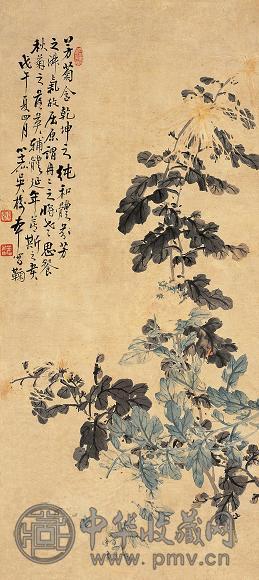 吴笠仙 戊午(1918年)作 花卉 立轴 设色纸本