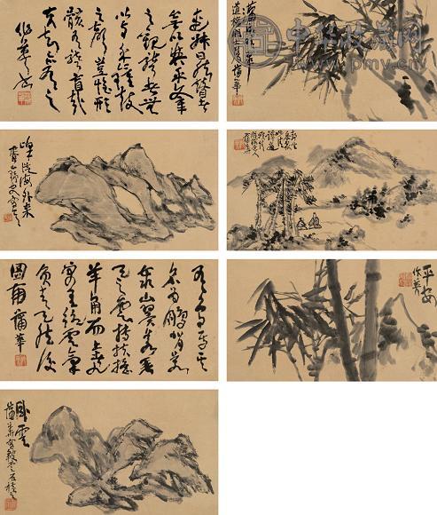 蒲华 1907年作 书画册 册页(8开) 水墨纸本