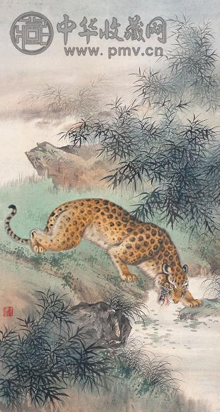 戈湘岚 饮豹图 立轴 纸本