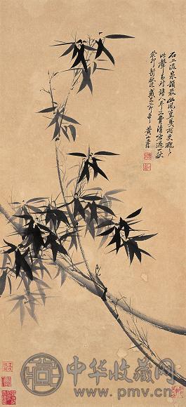 黄山寿 1903年(癸卯)作 墨竹 立轴 水墨纸本