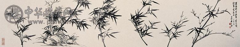 吴华源 竹石图 镜心 水墨纸本