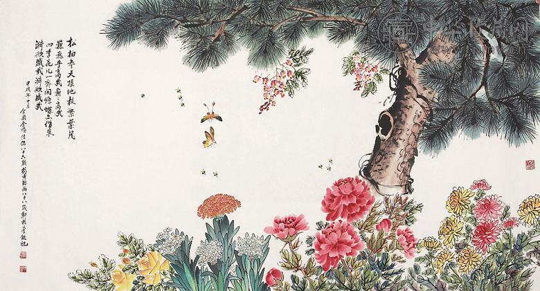 杨秀珍 花卉 横幅 设色纸本