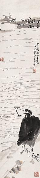 李苦禅 齐白石 戊子(1948年)作 水禽图 立轴 纸本