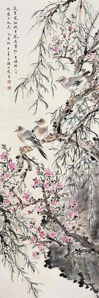 颜伯龙 乙酉(1945年)作 花鸟 立轴 设色纸本