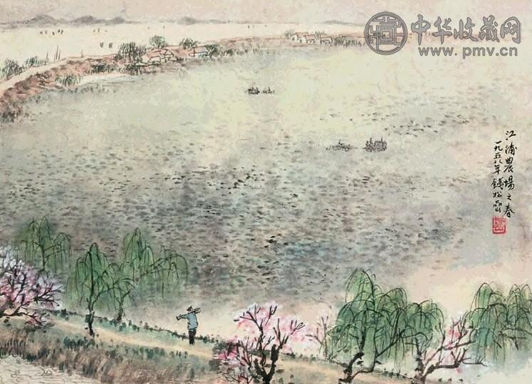 钱松嵒 1958年作 江浦农场之春 立轴 设色纸本