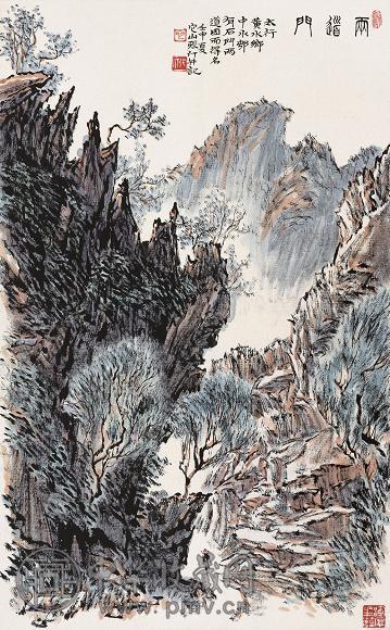 张仃 壬申(1992年)作 两道门 镜心 设色纸本