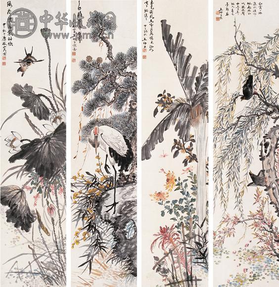 王师子 1924年作 四季花鸟 四屏 设色纸本