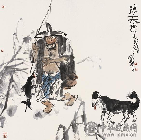 赵俊生 壬午(2002年)作 渔夫乐 镜心 设色纸本