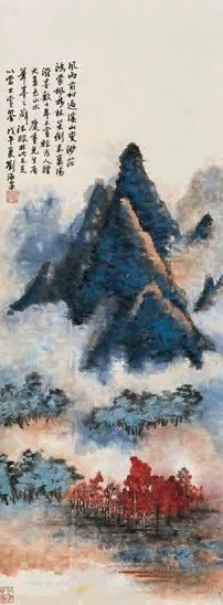 刘海粟 戊午(1978年)作 溪山雨霁图 立轴 设色纸本