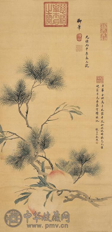 慈禧太后 丙申(1896年)作 延年益寿 立轴 设色绢本