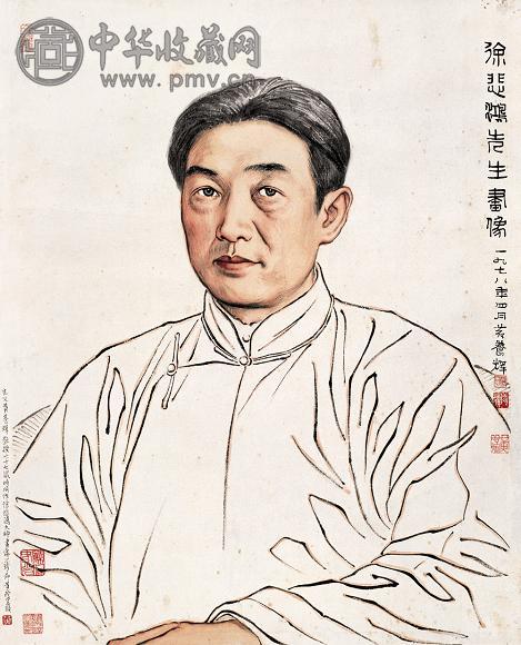 黄养辉 1978年作 徐悲鸿造像 镜心 设色纸本