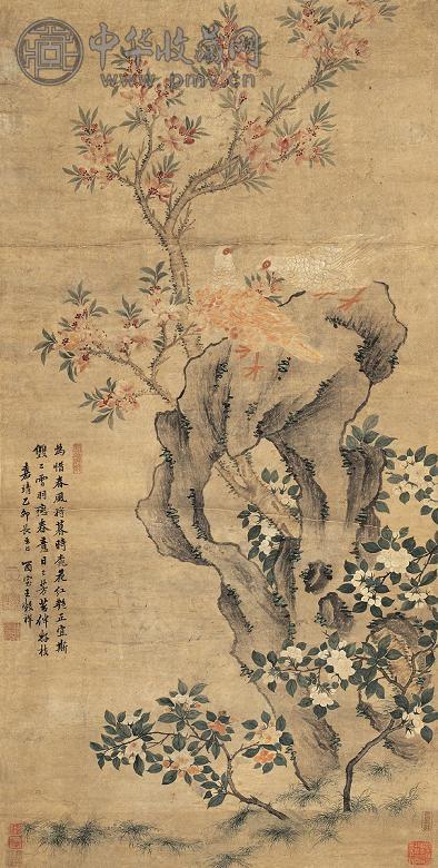 王穀祥 乙卯(1555年)作 桃花双鸽 立轴 设色纸本