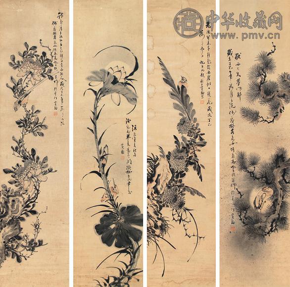 黄鞠 花卉 四屏 设色纸本