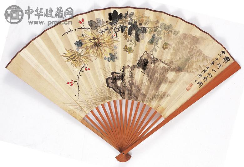 张辛稼 癸未(1943年)作 谢樗仙雨菊图 成扇 设色纸本