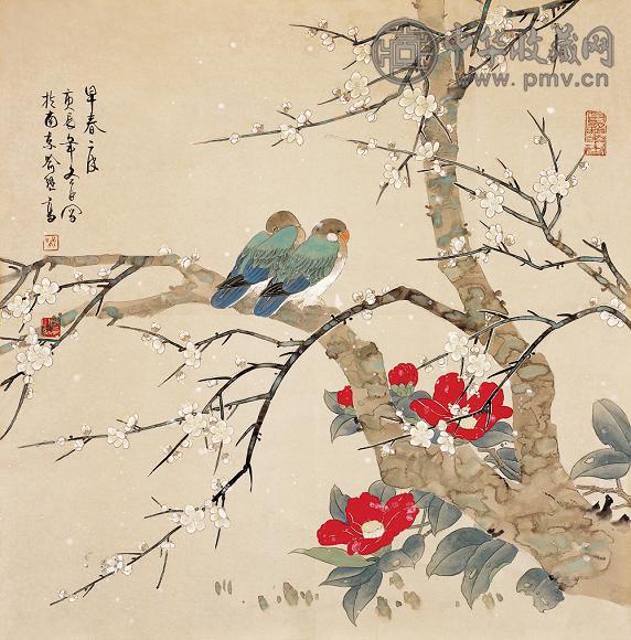 喻继高 庚辰(2000年)作 早春二月 镜心 设色纸本