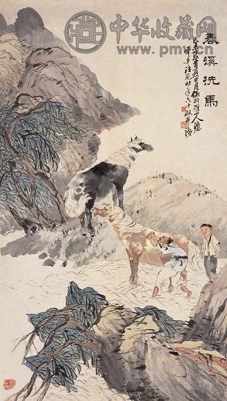 汪云奇 春溪洗马 立轴 设色纸本