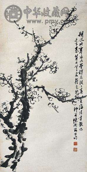 陈师曾 墨梅 立轴 水墨纸本