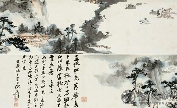 近现代 张大千 松岛纪游 卷