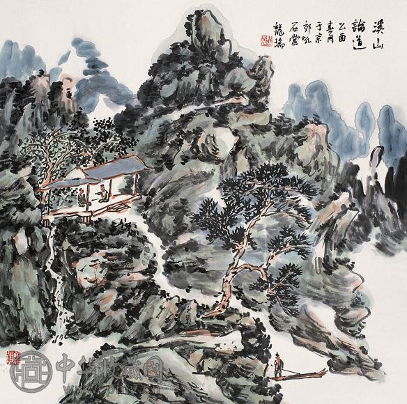 龙瑞 乙酉(2005年)作 溪山论道图 镜心 设色纸本